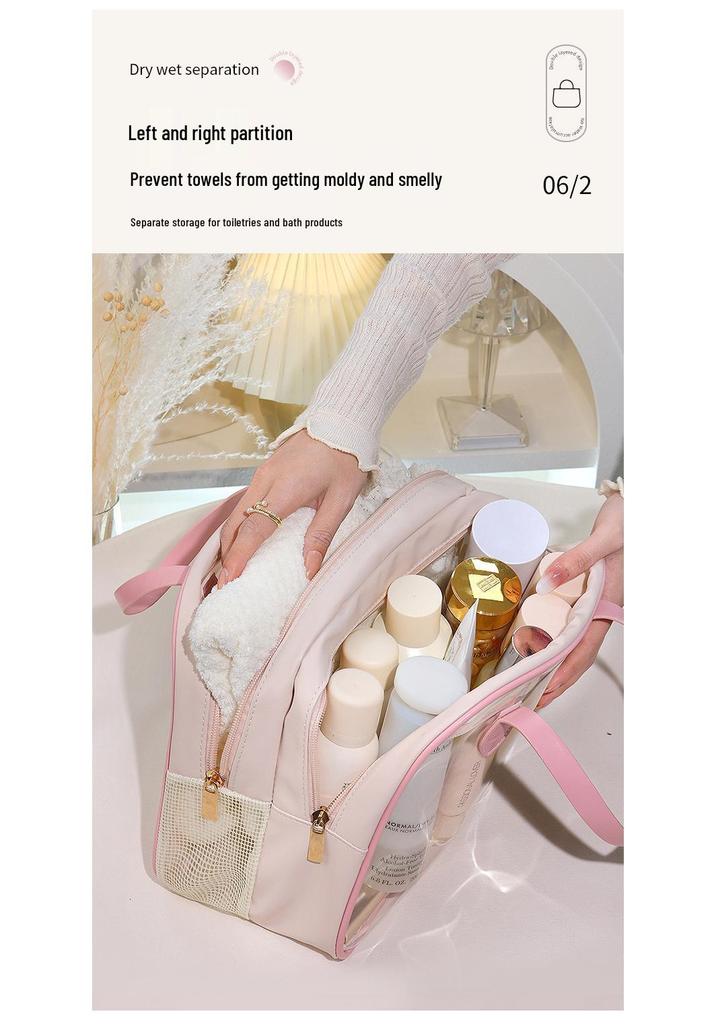 Водонепроницаемая косметичка-органайзер в виде раскладной лестницы, большой вместимости, с разделением для влажных/сухих вещей, портативная для путешествий и плавания.