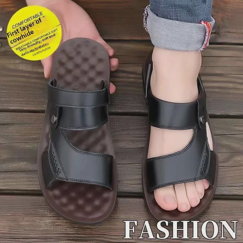 Мужские сандалии и тапочки двойного назначения из натуральной кожи — удобная и универсальная пляжная обувь