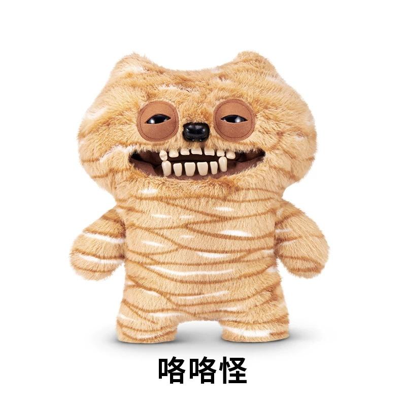 Funny Ugly Monster Plush Toys Large Chunky Stuffed Animals Cute Weird Dolls Birthday Gifts For Kids