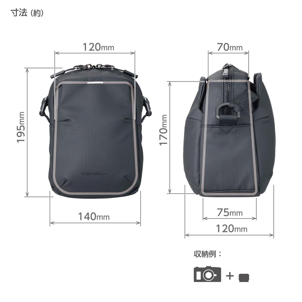 Hakuba Camera Bag Plus Shell Stream Shoulder Pouch AZ Black Water-Resistant Lightweight Everyday Use AMZSP-STSPBK 4977187005967