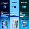 Gillette 16 Сменные лезвия для бритья Tech, Бережные к коже, Бритва, Лезвия, Мужская бритва, Кожа,
