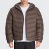 Under Armour Мужской пуховик с капюшоном
