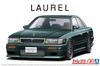 AOSHIMA The Tuned Car Series Nissan HC33 Laurel 1991 Aero Custom Plastic Model 1/24 No.83