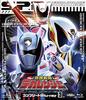 Научная фантастика, лайв-экшн - Tokusou Sentai Dekaranger Полный Blu-ray 3 (3БДС) [Япония BD] BSTD-9543