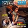 Совместимо с креплением ISOFIX и ремнем безопасности Kore Pro AUTHENTIC BLACK от 3 с половиной лет QNY8741671120 MAXI-COSI MAXI-COSI i-Size