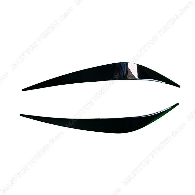 2Pcs Front Headlight Eyebrows Eyelid Lid ABS Body Kits Tuning Gloss Black/Carbon Look For BMW 1 Series F40 Hatchback -+