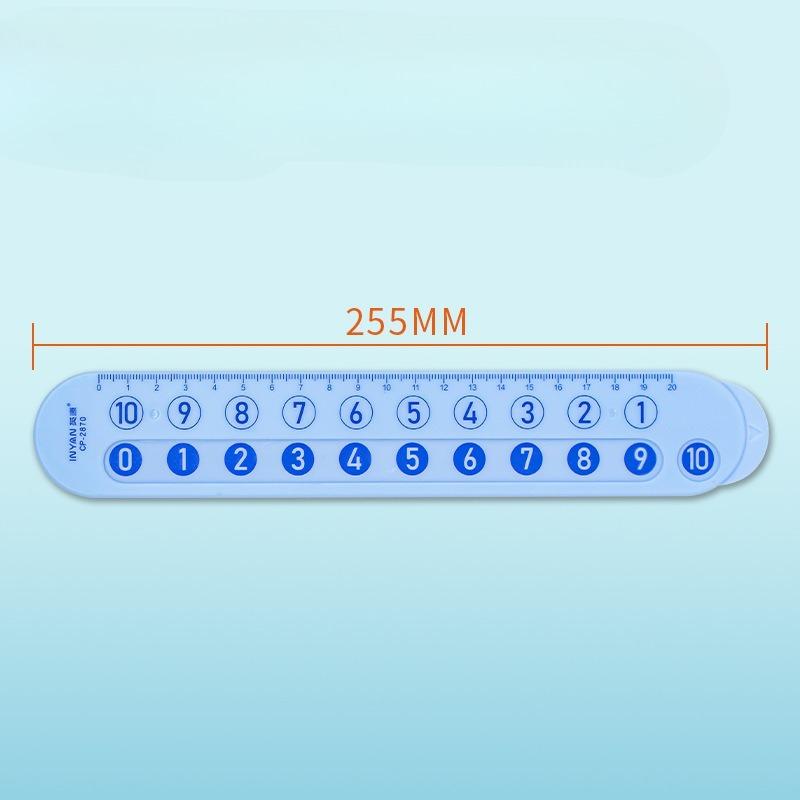 Children's Number Decomposition Ruler, Double-sided Primary School Mathematics, Addition and Subtraction Arithmetic