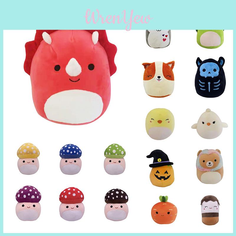 Toy Plush Squishmallow Stump Heidi Tristan Leonard Paige Carrot Mushroom Skull
