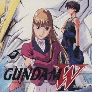 CD АНИМАЦИЯ Shin kidou senki Gundam Wing OPERAT KICA2062 King Records 1999 Япония Оби АнимеИгра