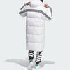 Adidas Originals FW23 Длинный пуховик в классическую полоску Мужская верхняя одежда Белый IU4832