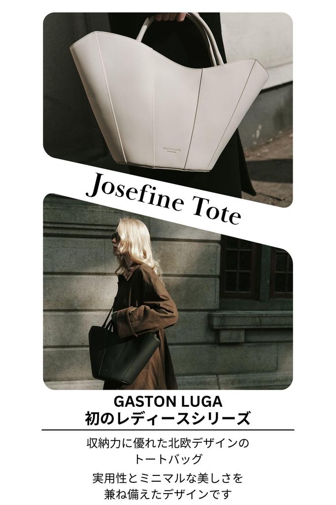 GASTON LUGA Сумка-тоут Josephine (Облачный крем) - Женская сумка-тоут через плечо 2-в-1, водонепроницаемая, идеально подходит для поездок на работу и в школу
