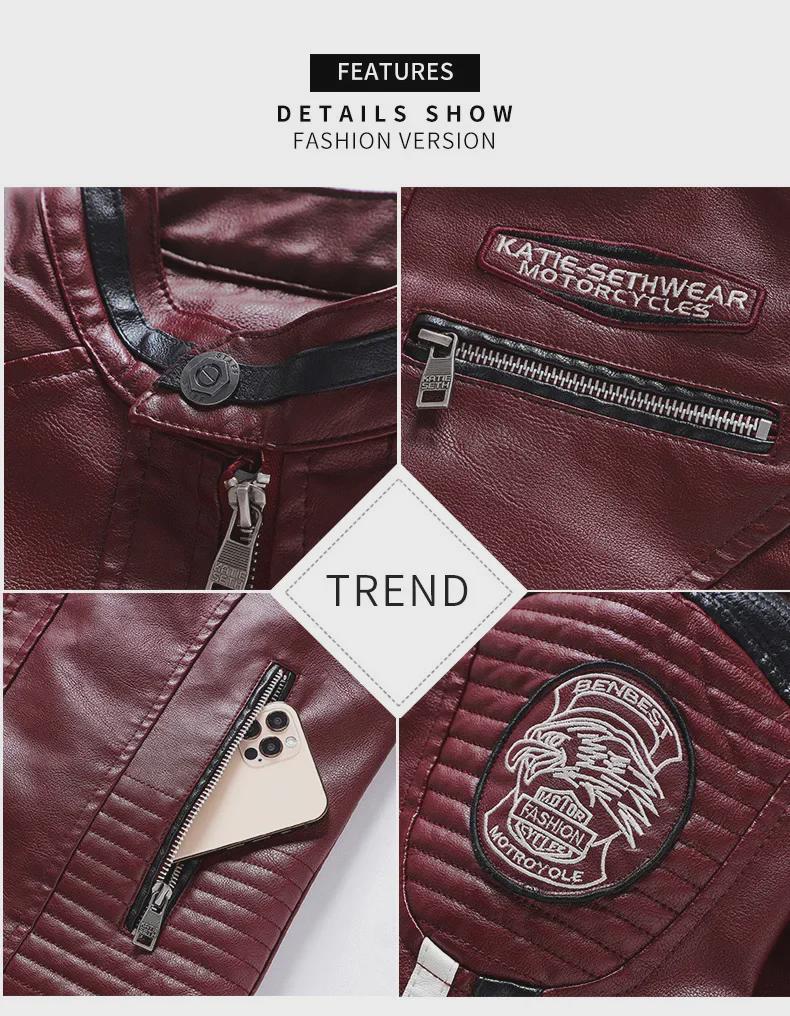 Мужская мягкая и теплая куртка из искусственной кожи для мотоцикла – возможен индивидуальный логотип