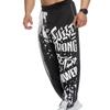 Эластичный пояс с принтом, свободные быстрые мужские спортивные штаны, сухие повседневные брюки для бега по бодибилдингу для бега