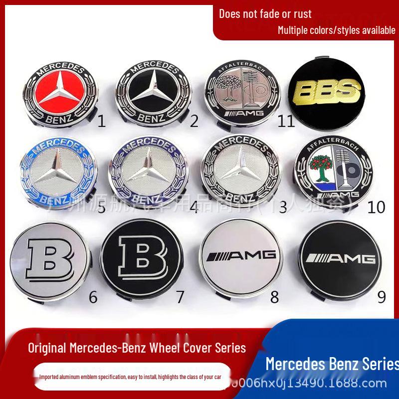 Центральные колпачки 56 мм для модифицированных дисков Mercedes Brabus BBS