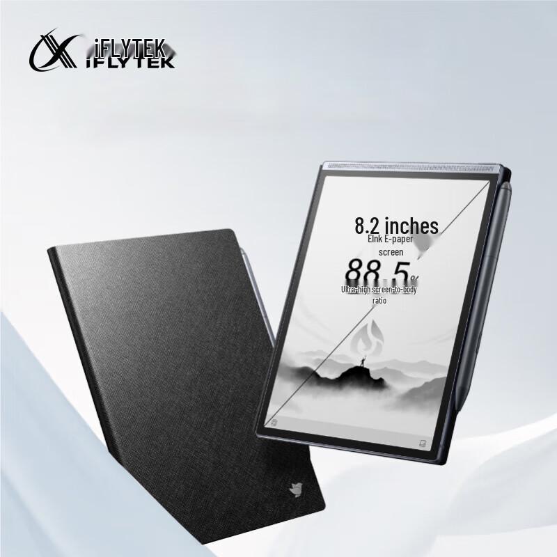 iFLYTEK Smart Office Book Air 2 E-Reader (CN version)