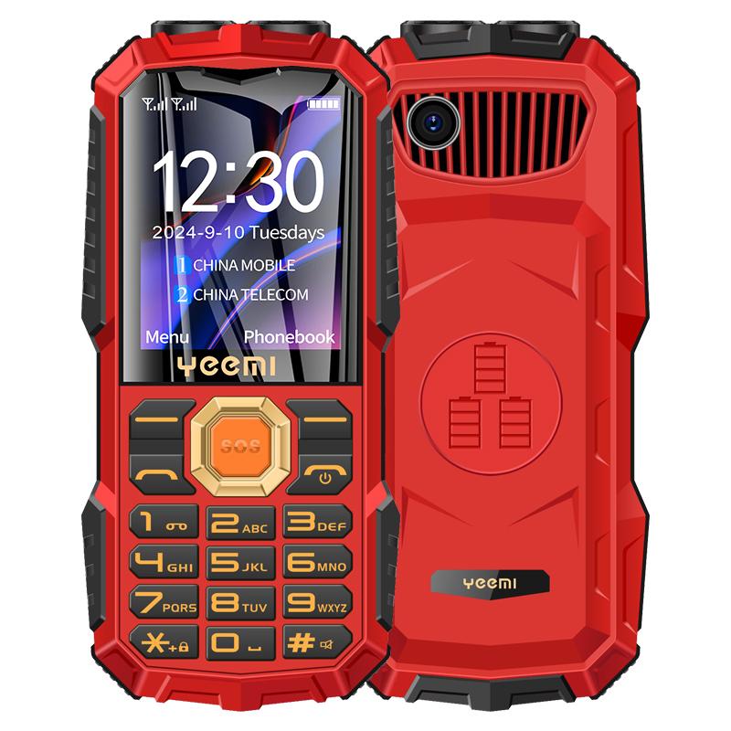 YEEMI Q7+ 4G LTE мобильный телефон две SIM-карты двойной режим ожидания 2,4-дюймовый экран All Netcom большой аккумулятор камера мобильный телефон для пожилых людей