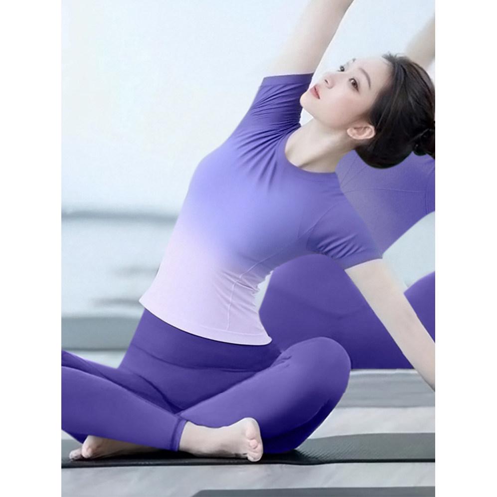 Женский Градиентный Топ для Йоги и Стильный Утягивающий Комплект для Пилатеса с Короткой Рукавой