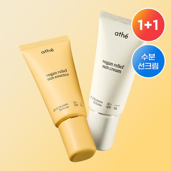 Athe Vegan Relief Suncare Plan 6 Products