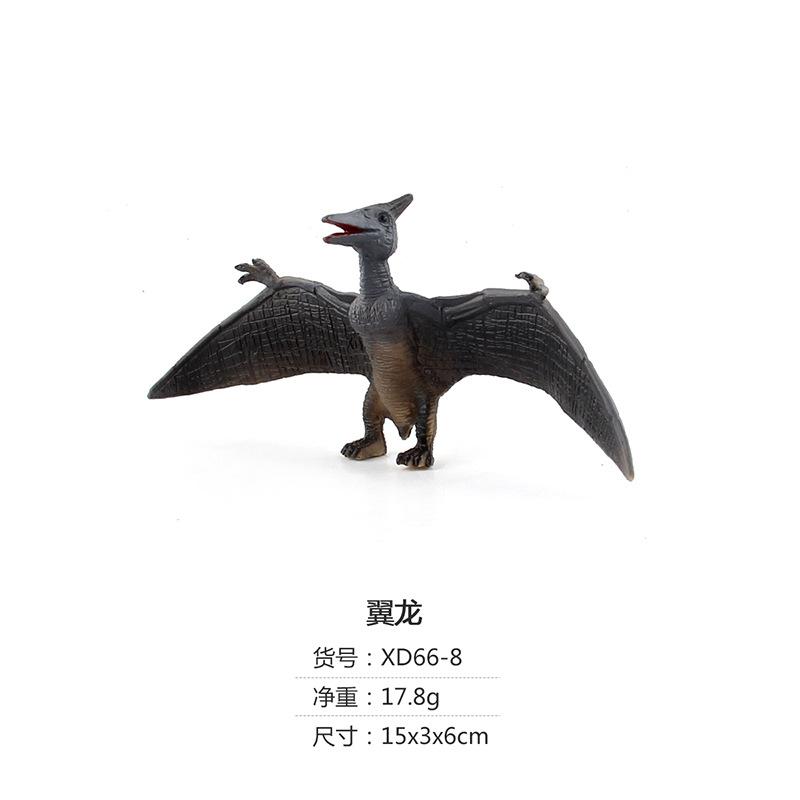 Animal Ornament Q Version Dinosaur Model Toy Xd66 Dinosaur Set Ornament Doll Collection