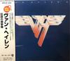 CD VAN HALEN - Van Halen II WPCR1034 Warner Bros. Re 1997 Japan Metal Used