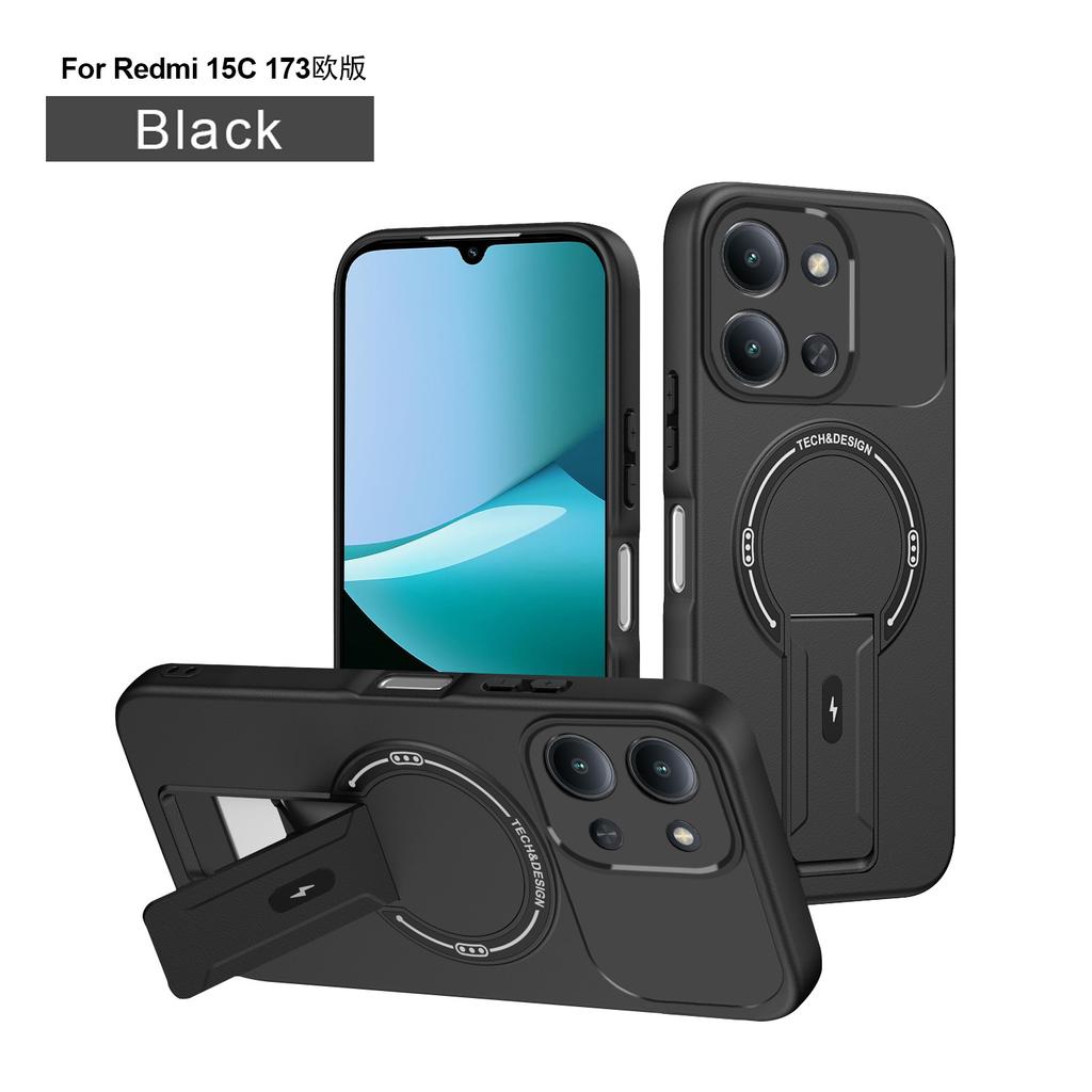 Чехол для мобильного телефона Redmi 11A, щит, ощущение кожи Redmi Note11Pro складная подставка 11C магнитная защитная крышка