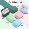 Чехол для Apple AirPods Pro 2 Защитный чехол с гравировкой цветка Мягкий силиконовый чехол с полной защитой Противоударный чехол против царапин для AirPods 4