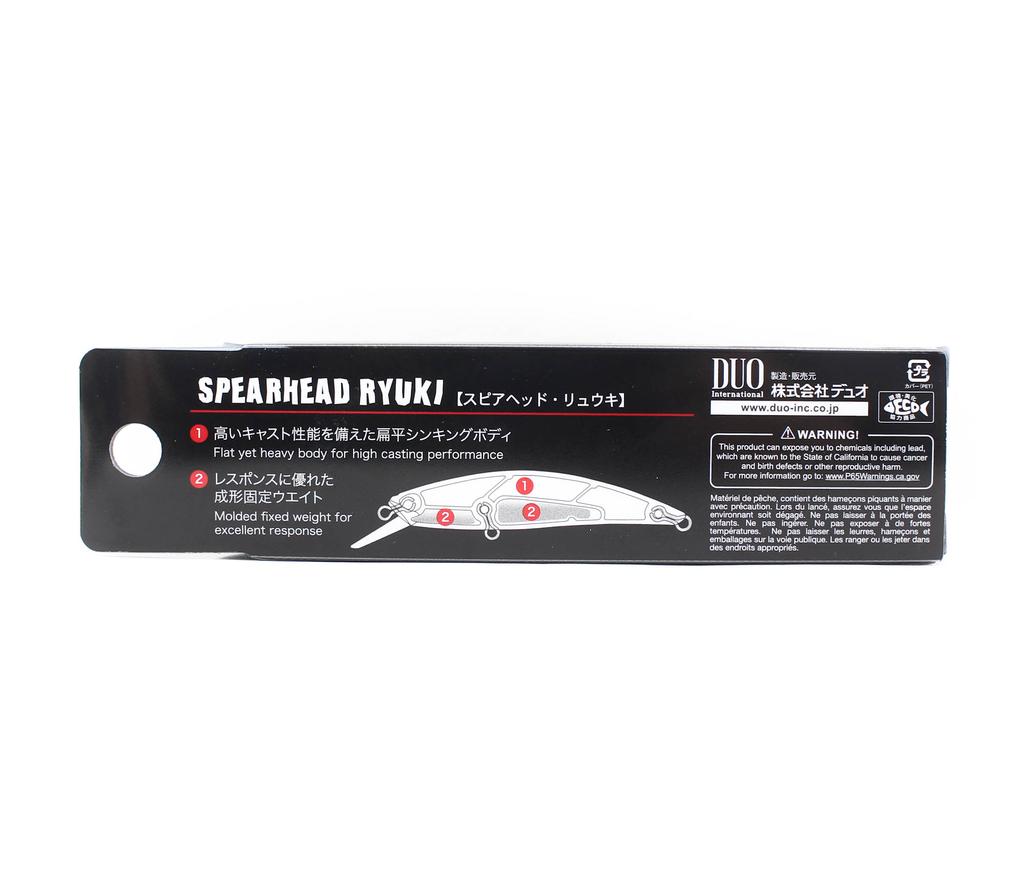 DUO Тонущая приманка Spearhead Ryuki 80S ACC4810 (2026)