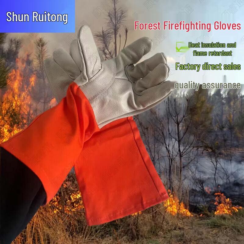 Shunruitong Профессиональное оборудование для пожаротушения и спасения