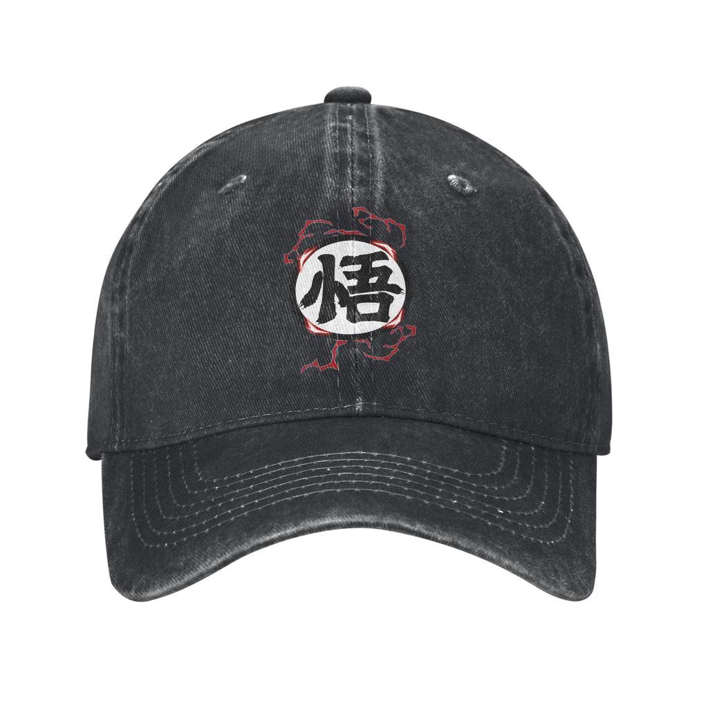 Dragon Ball  Z Logo Baseball Caps Vintage Distressed Cotton  Sun Cap Unisex Outdoor Activities Gift Hats Cap