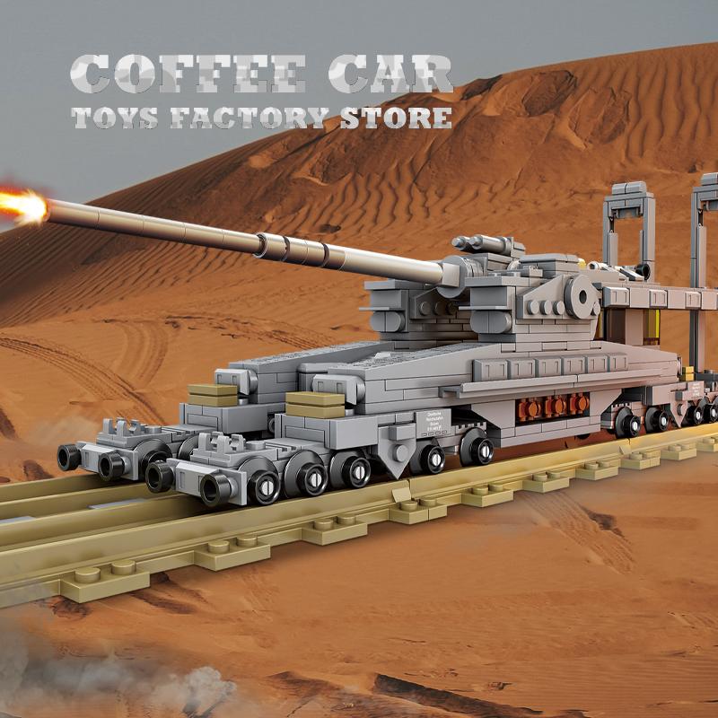 Военные наборы MOC из кубиков Второй мировой войны Средний танк M47 Игрушки-пазлы Железнодорожная пушка Строительные блоки Модель бронетехники Подарки для взрослых, детей, мальчиков