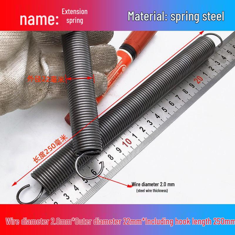 Желтая пружина растяжения из пружинной стали с крюком для удлинителя электрического вилочного погрузчика, наружный диаметр 12-22 мм, проволока 2,0 мм, высокая сила растяжения