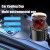 Car Cup Cooler Rapid Cooling Smart Car Cup Mug Holder Cooler Cup Holder Portable Car Cooling And Heating Cup Holder