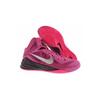 Nike Hyperdunk 2014 Think Pink 653640-606