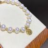 New Danshui Pearl Fashionable and Minimalist Bracelet with Fu Character Female Pearl Bracelet