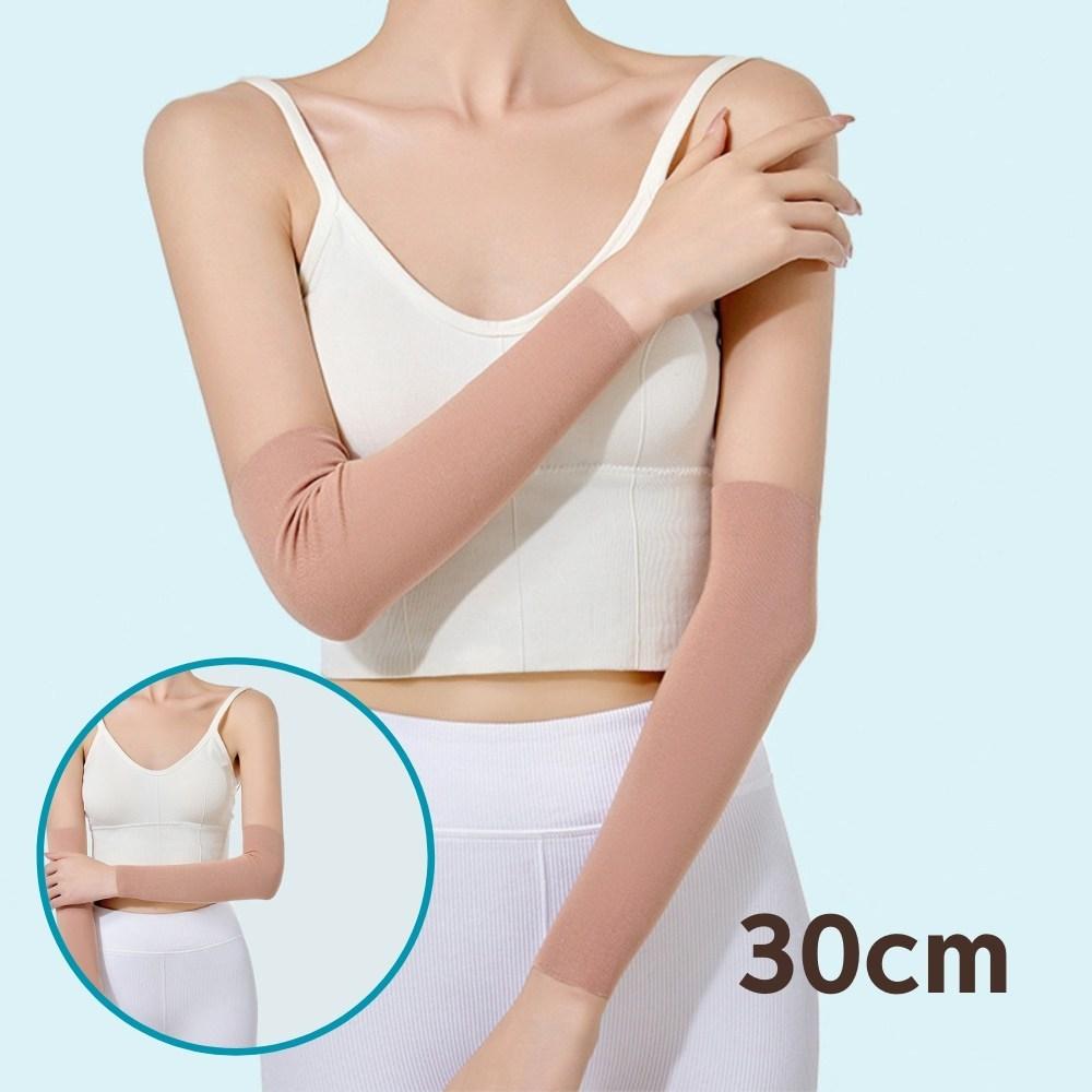 Little Corner УФ-защита татуировка шрам покрытие телесного цвета рукав рука, 50 см, 2 шт, кожа