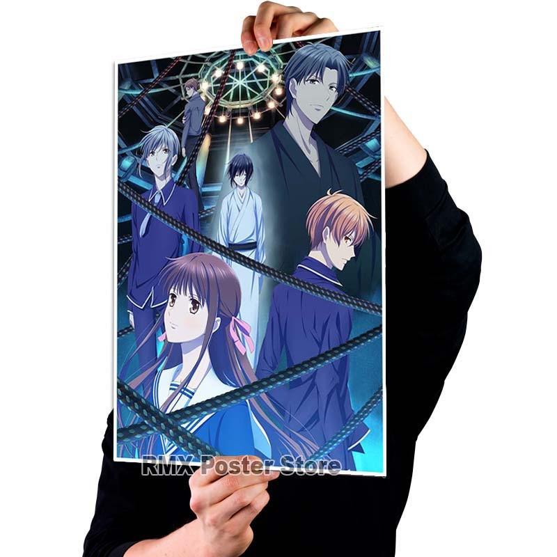 HD печать аниме корзина с фруктами плакаты белая бумага с покрытием постер для рисования настенный художественный декор гостиная домашний бар украшения фотографии