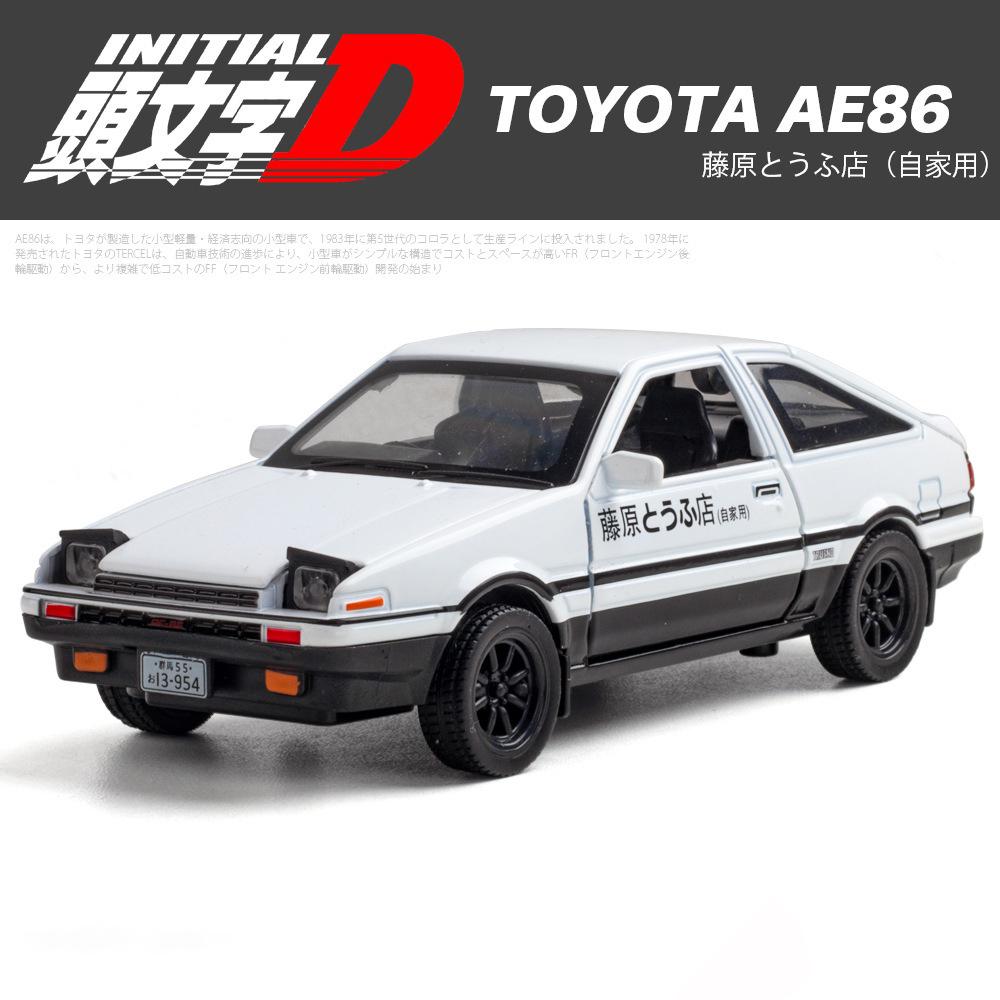 Масштаб 1/32 AE86 Initial D Модель Автомобиля Игрушка Сплав Литье под Давлением Звук Свет Оттяжка Классическая Симуляция Коллекция Моделей Транспортных Средств для Ребенка