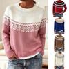 Женский свитер с круглым вырезом, длинным рукавом, в стиле пэчворк, пуловер, топы свободного кроя, осенне-зимний вязаный топ
