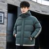 Large Size New Men's Winter Cotton-padded Clothes, Winter Jackets, Hooded Feather Rong Cotton-padded Clothes, Thickened Men's Youth Cotton-padded