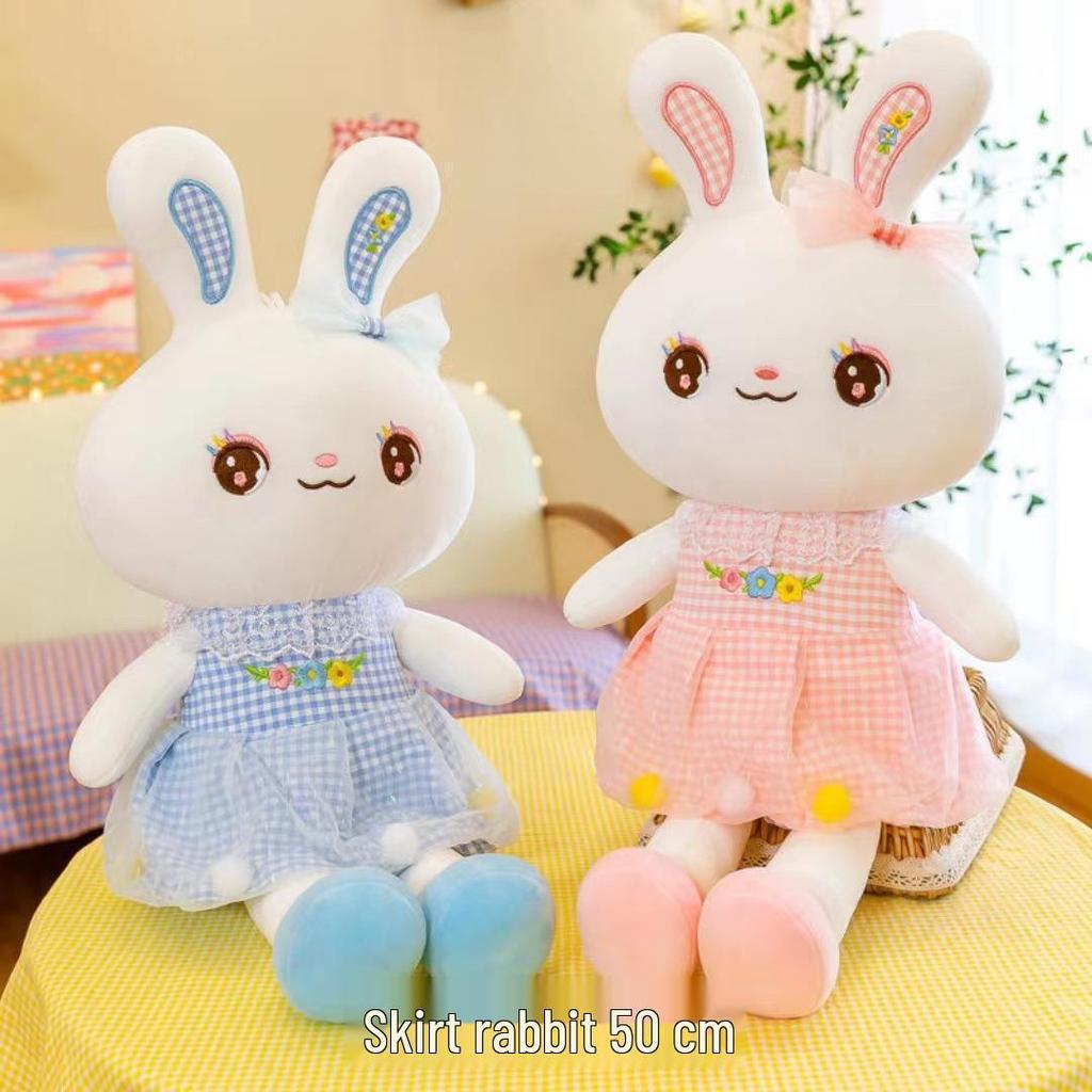 12" Plush Toy: Street Promotion, Wedding Gift, Claw Machine Doll, Interactive Fun Activity