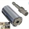 Two-piece Gator Socket Grip Universal Socket Ratchet Wrench Repair Tool