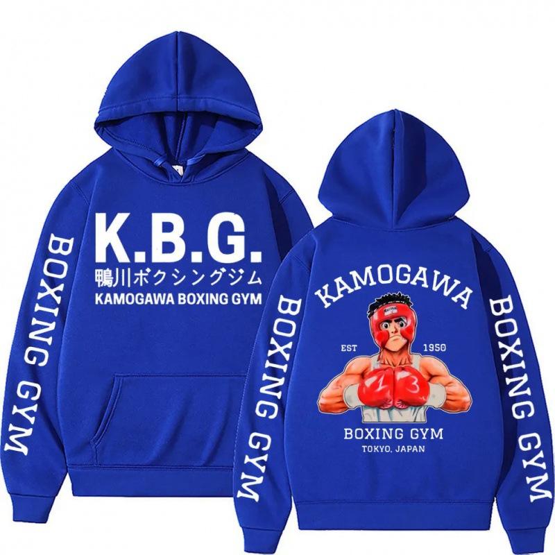 Аниме Hajime No Ippo Kamogawa боксерская толстовка