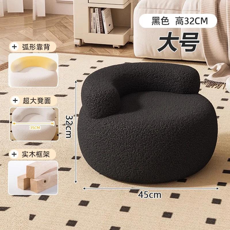 Шерстяной Пуфик-Табурет для Гостиной Кремовый Стиль Тыквенный Пуф Милый Короткий Стул в Форме Q Противоскользящий Табурет для Обуви в Прихожую