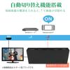 HDMI-переключатель ELECOM с 2 входами, 1 выходом, беспроводной, черный [Совместим с PS4/PS3/Switch], автоматический/ручной DH-SWL2CBK