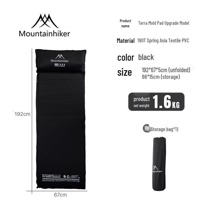 Надувной туристический коврик Mountain Guest - Легкий, Мягкий, Портативный, Соединяемый коврик
