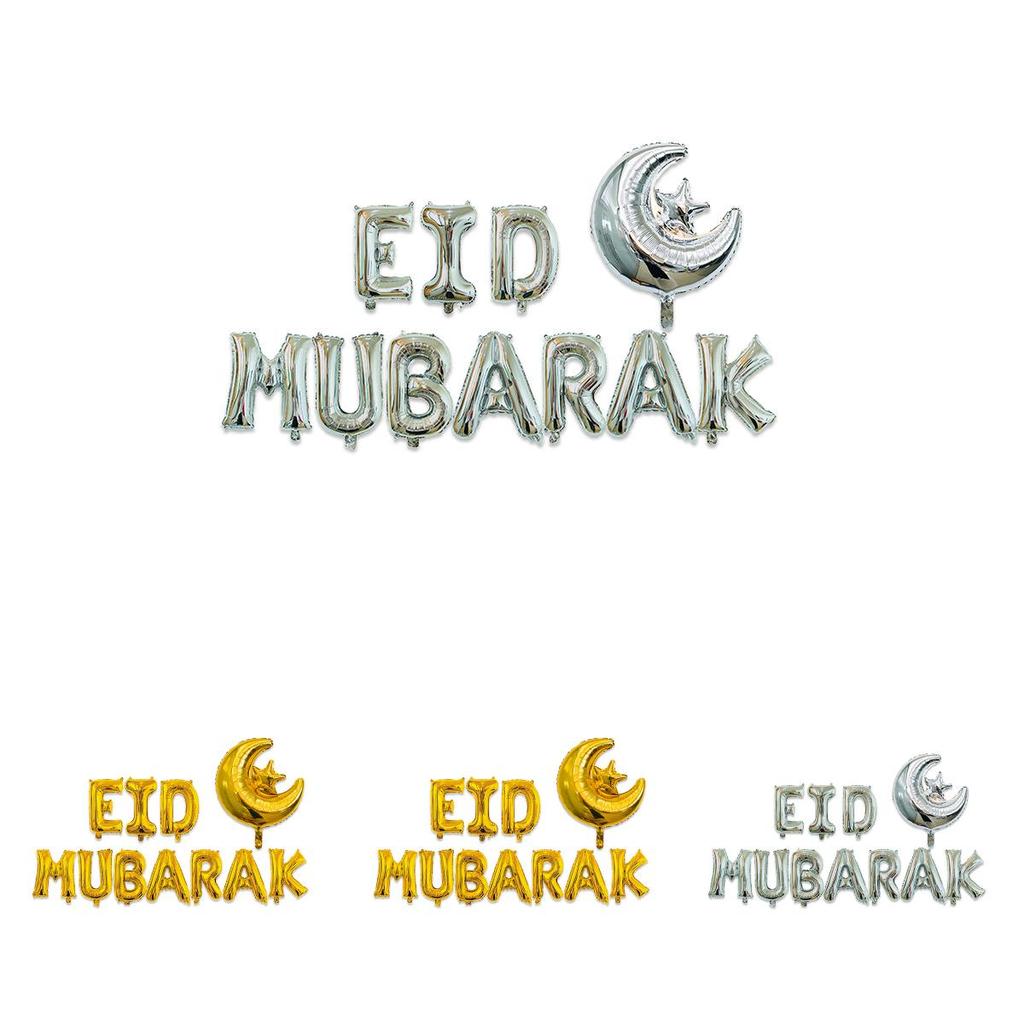 Роскошный 16-дюймовый баннер из фольгированных шаров "Ид Мубарак" для украшения вечеринки Рамадан Карим