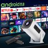 Новый мини-проектор P330, обновленный Android 11 280 ANSI 4K 8K Native 1080P Wifi6 BT5.0, домашний кинотеатр, портативный мини-проектор для улицы