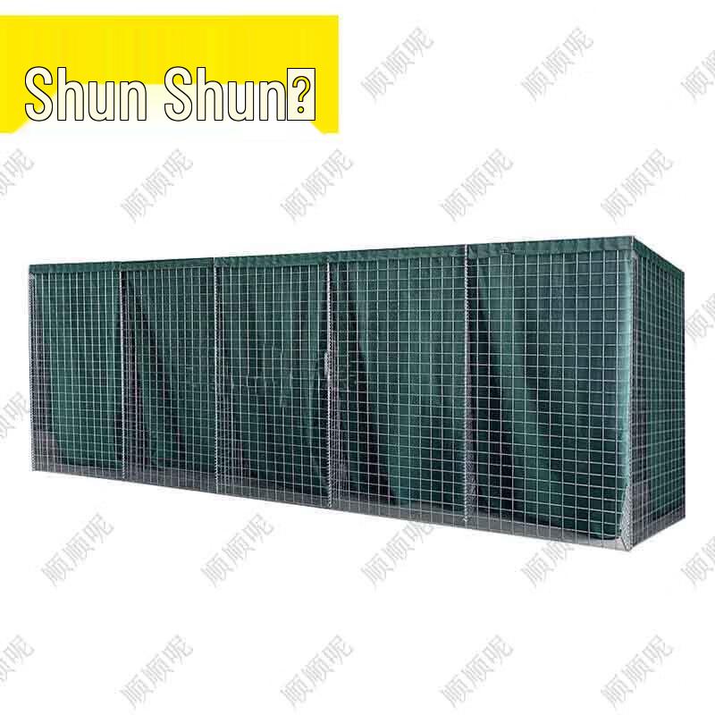 Shunshunni Galvanized Blast & Flood Control Mesh Barrier