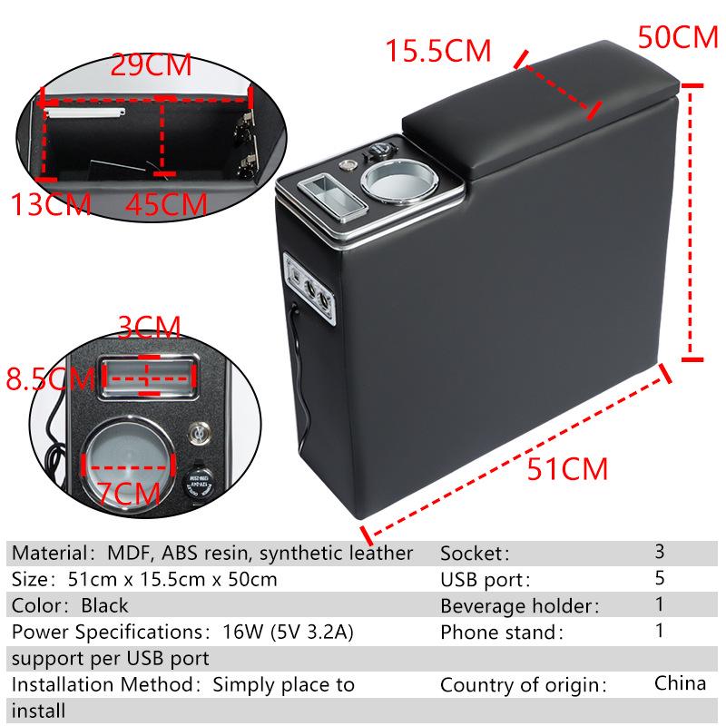 Подлокотник-бокс для Toyota ROOMY/THOR/TANK/JUSTY, серия 900, консольное хранилище.