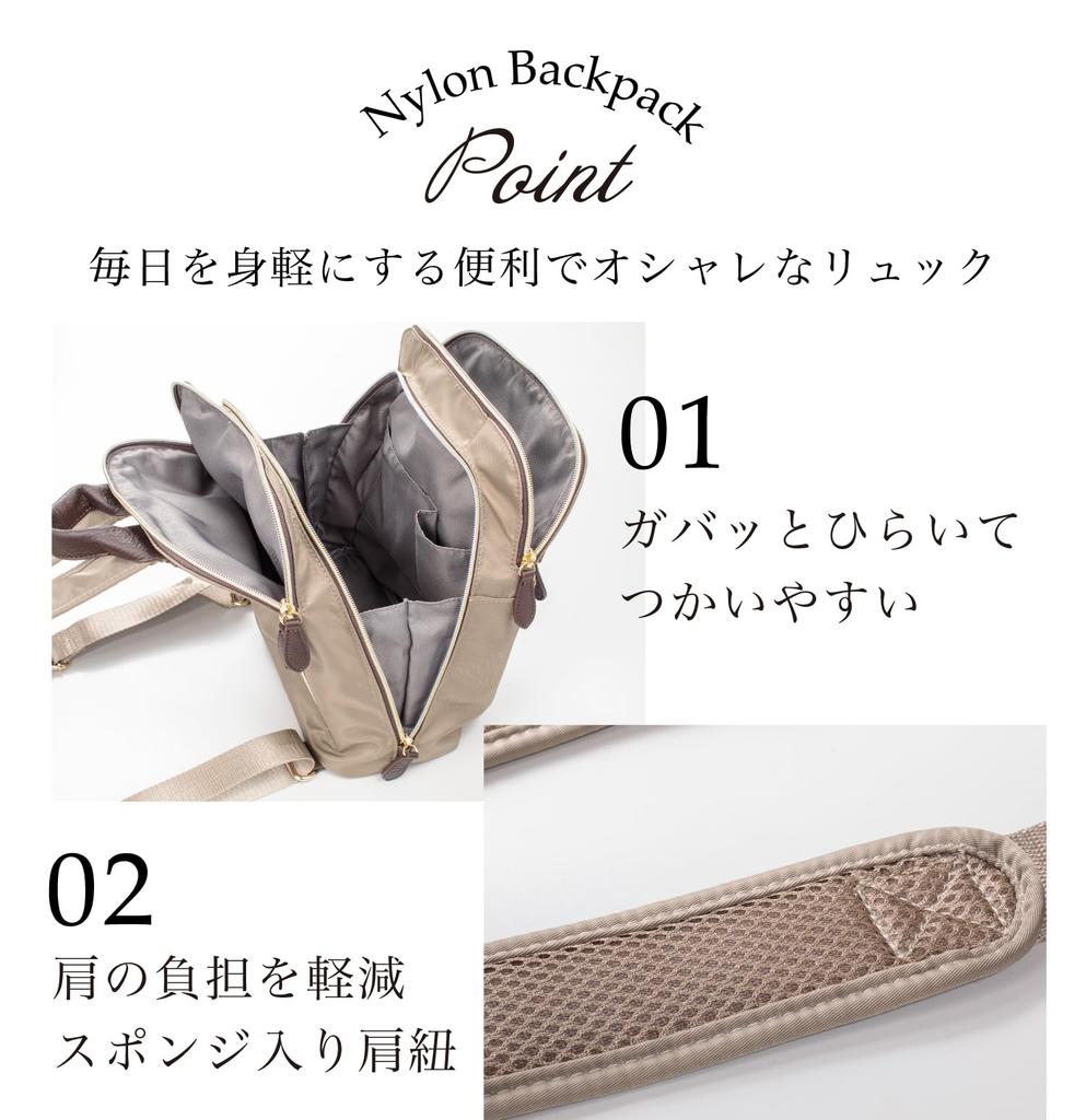 [IMAI BAG с 1977 года] Imai Bag QUAY Нейлоновый рюкзак, Натуральная кожа, Легкий, Водоотталкивающий, Простой дизайн (99373 Серо-бежевый)